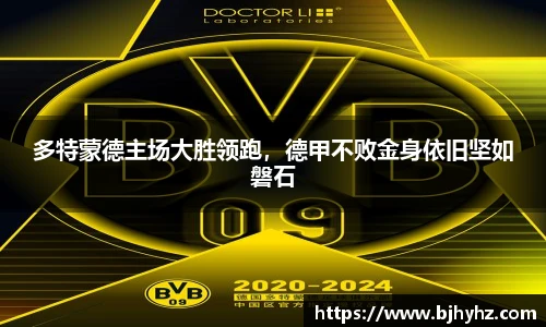 6688体育网页版人口