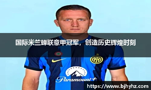 6688体育官网