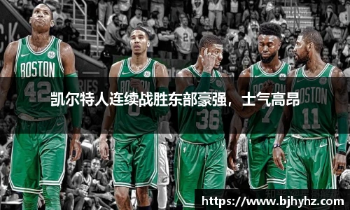6688体育网页版人口
