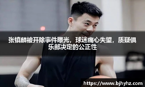 6688体育网页版人口