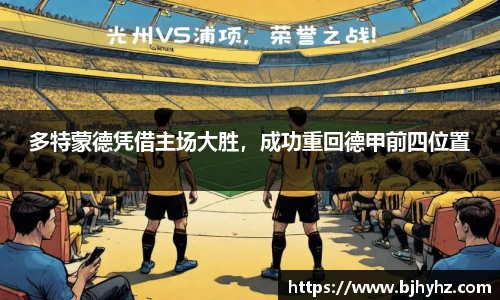6688体育官网