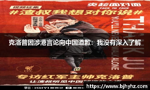 6688体育网页版人口