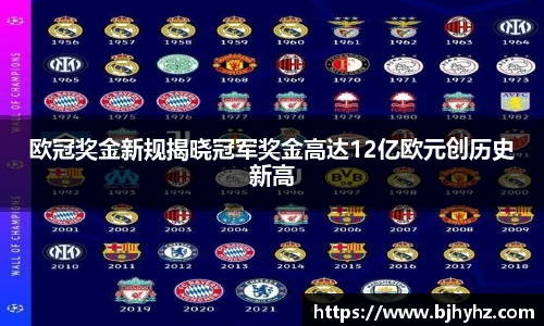 6688体育官网