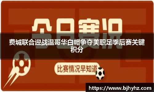 6688体育官网