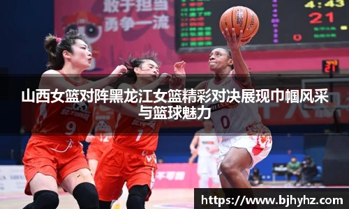 6688体育网页版人口