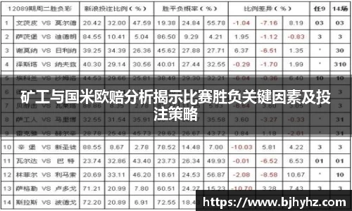 6688体育官网